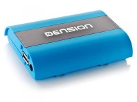 Автомобильный адаптер Dension Blueway 500 с USB smart charging для Audi